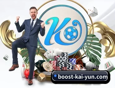 boost-kai-yun.com APP 深度功能